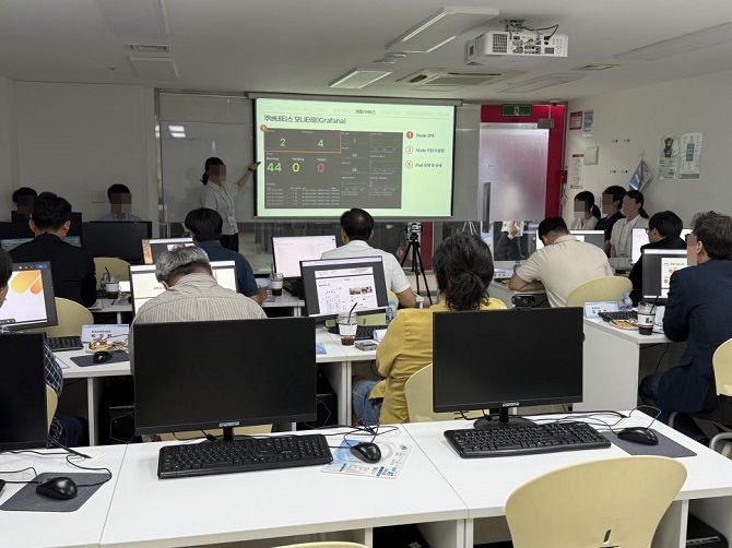 Cloud DX Academy 현장 기록 2