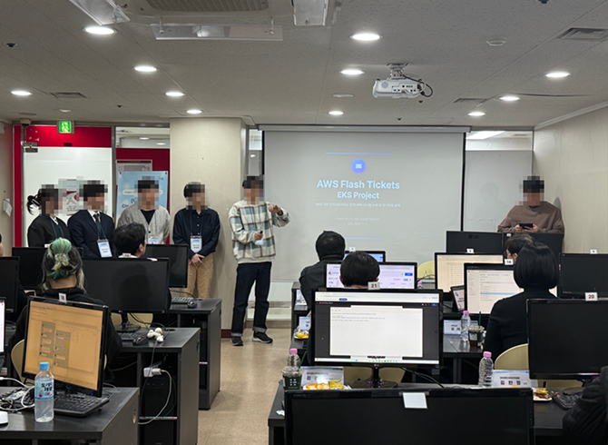 Cloud DX Academy 현장 기록 3 이미지 3