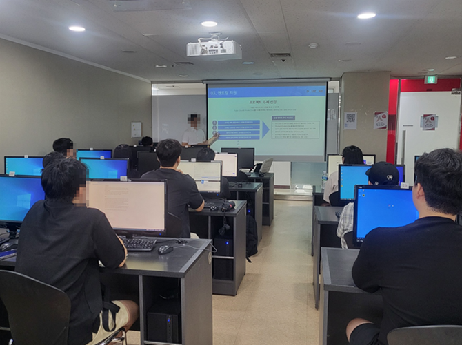 Cloud DX Academy 현장 기록 6 이미지 2
