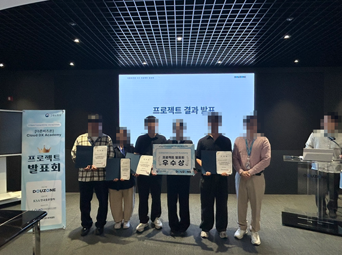 [ 더존비즈온 ] 5기 프로젝트 발표회 및 수료식 이미지 7