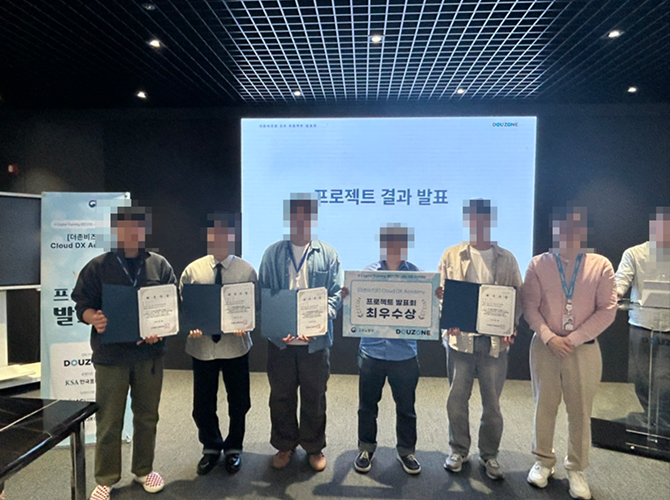 [ 더존비즈온 ] 5기 프로젝트 발표회 및 수료식 이미지 8