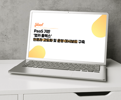 AI 요약 기능 제공 지능형 뉴스 큐레이션 플랫폼 이미지 5