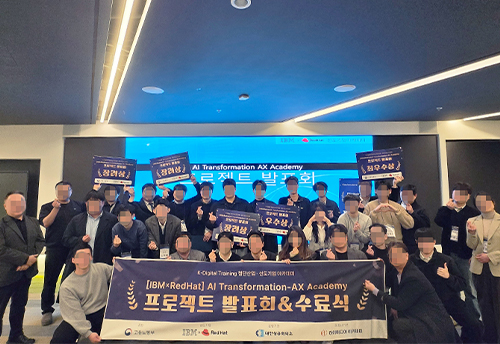 프로젝트 발표와 데모데이