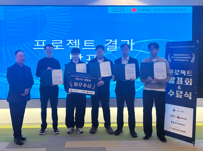프로젝트 발표와 데모데이 이미지 8