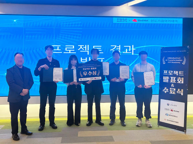 프로젝트 발표와 데모데이 이미지 9
