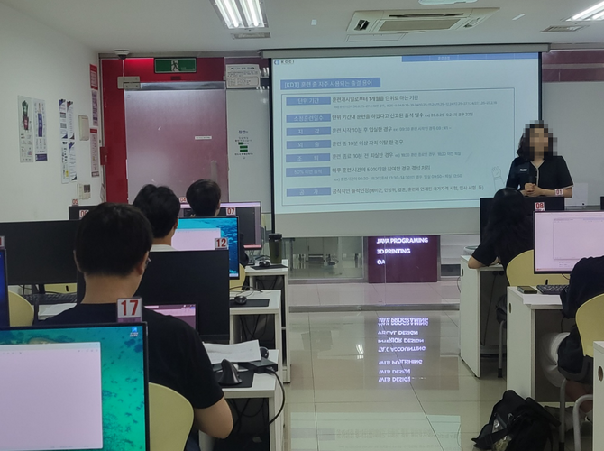 교육 현장 스케치 이미지 4