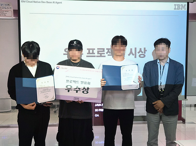 [ IBM ] 3기 프로젝트 발표회 이미지 6