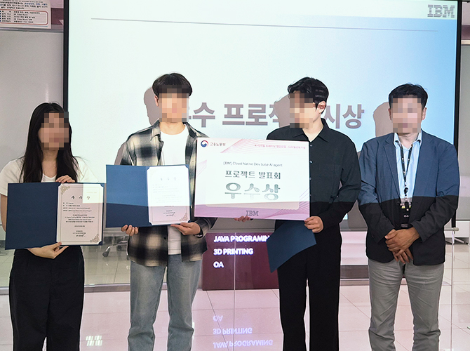 [ IBM ] 3기 프로젝트 발표회 이미지 7