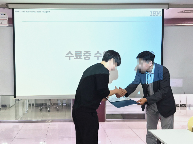 [ IBM ] 3기 프로젝트 발표회 이미지 8