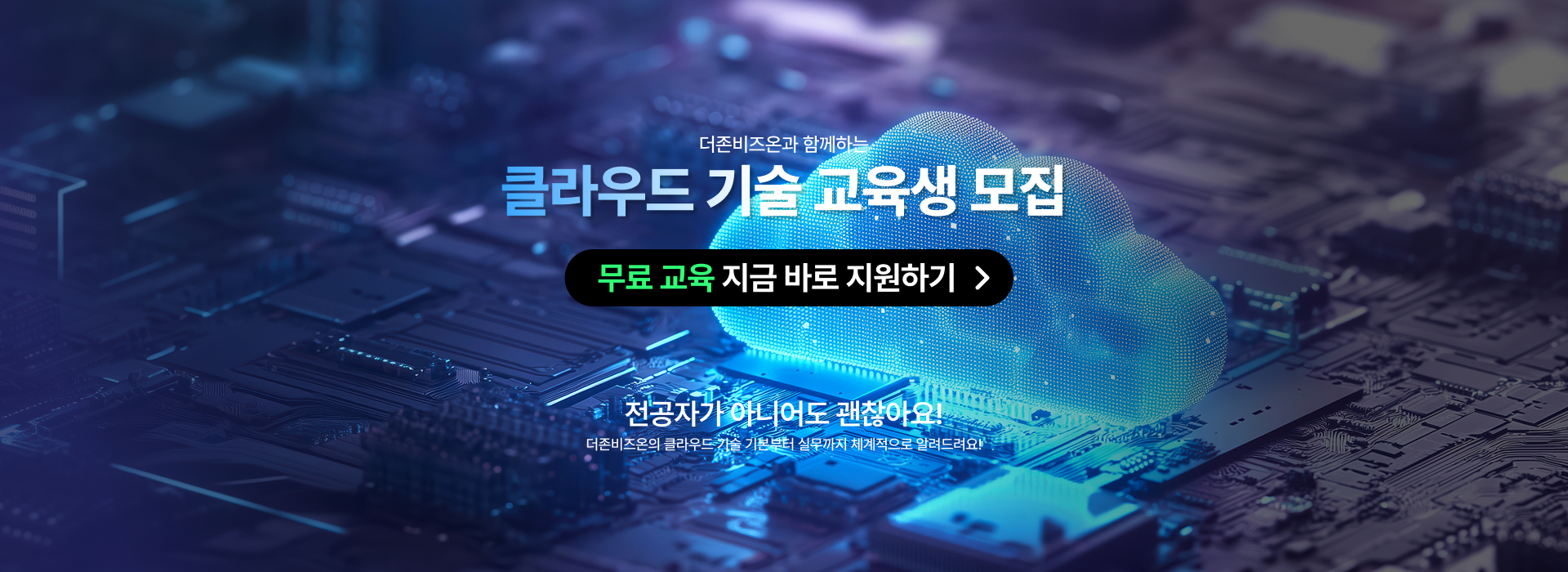 info01